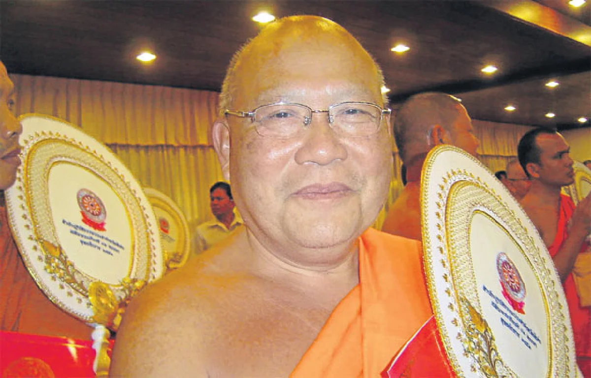 พระเถระผู้ใหญ่อวยพรปีใหม่ พ.ศ. 2557