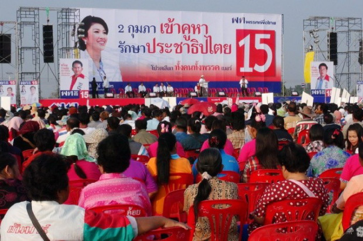 สุนัยจะเสนอยิ่งลักษณ์ชิงโนเบลหากชนะลต. สุนัยจะเสนอยิ่งลักษณ์ชิงโนเบลหากชนะลต.