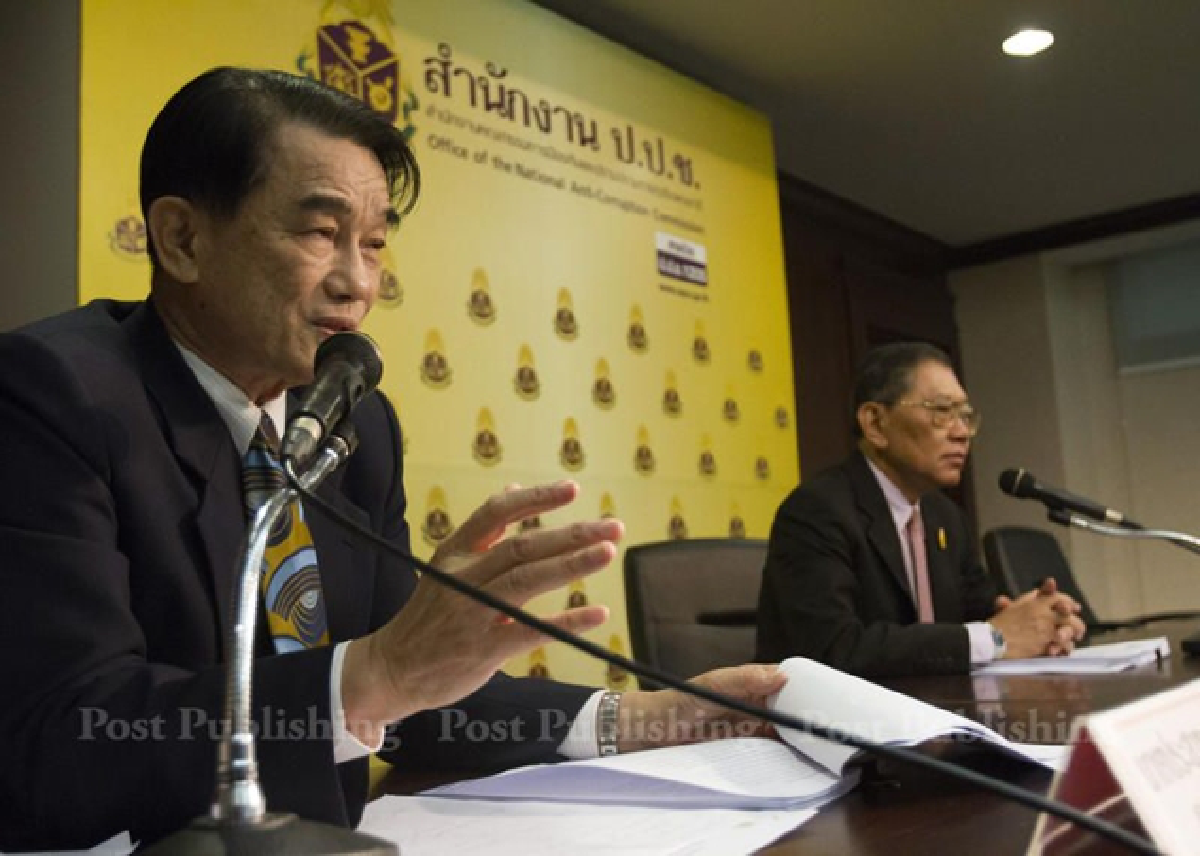 NACC to charge 308 former lawmakers