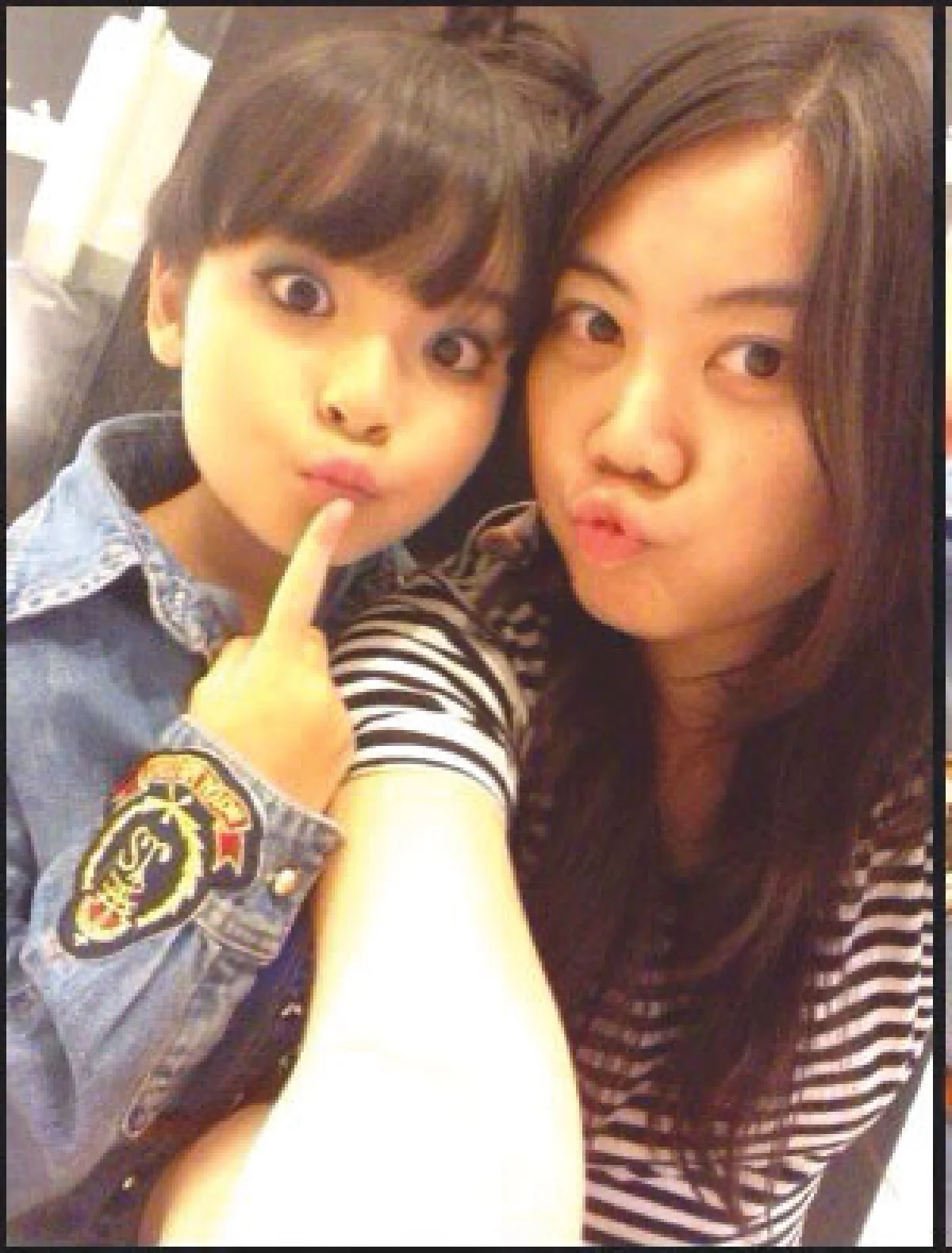 แง้มใจ...คนรัก (ดารา) เด็ก