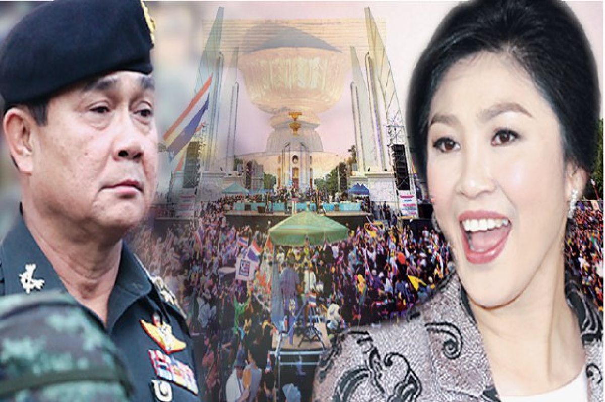 พึ่งกองทัพปฏิวัติเซตซีโร่? พึ่งกองทัพปฏิวัติเซตซีโร่?