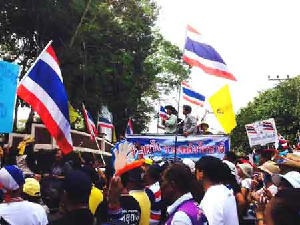 กปปส.ตรังจัดชัตดาวน์คู่ขนานกรุงเทพฯ