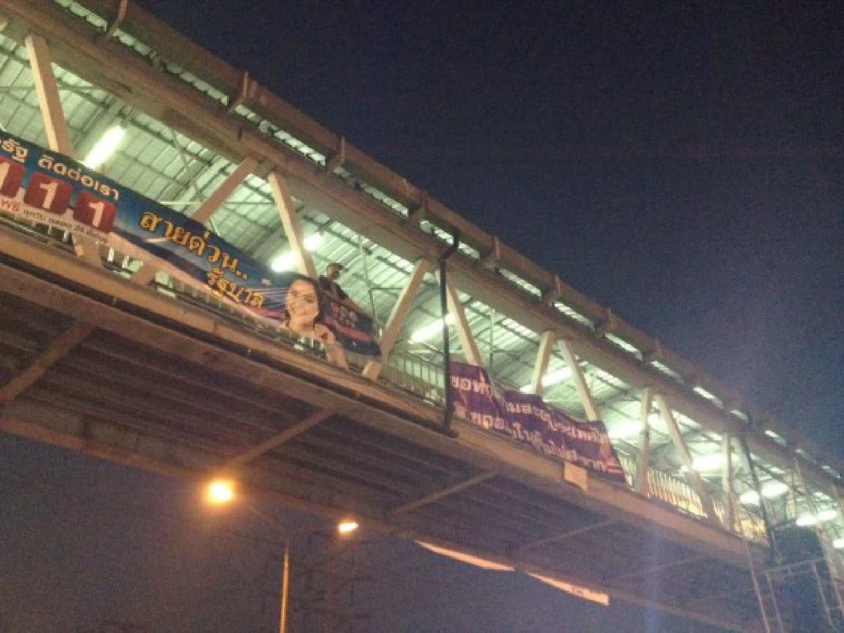 พุทธะอิสระนัดมวลชน6โมงเช้าอุบแผนเคลื่อนไหว