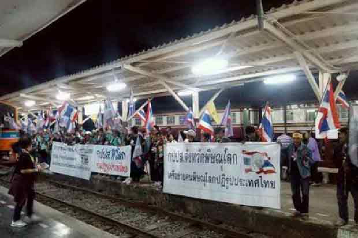 กปปส.5จว.เหนือร่วมชัตดาวน์กรุงเทพฯ กปปส.5จว.เหนือร่วมชัตดาวน์กรุงเทพฯ