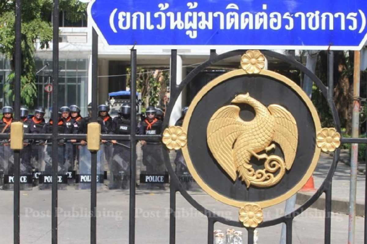 Bangkok shutdown could be prolonged