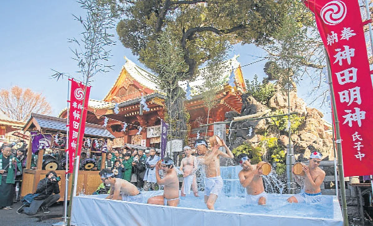 ชำระล้าง