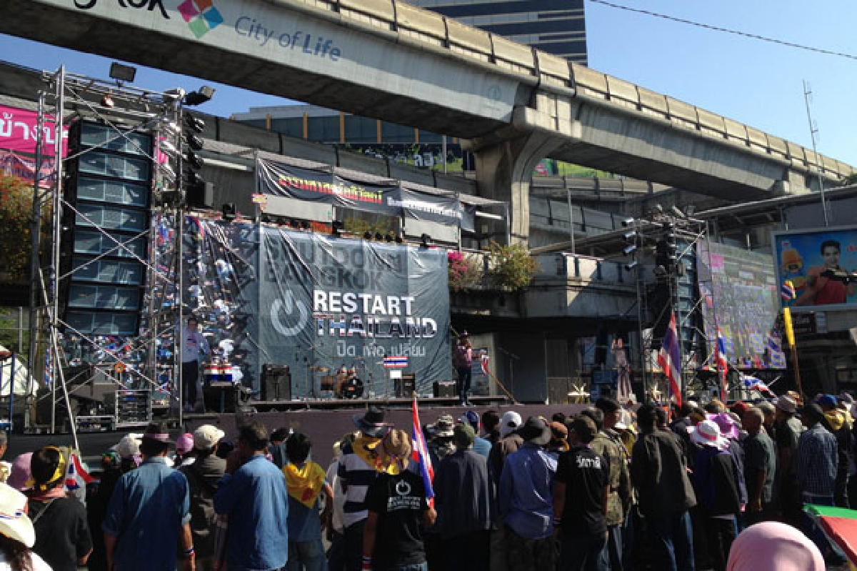 เรียกแขกไล่ขวัญชัย ไพรพนา เรียกแขกไล่ขวัญชัย ไพรพนา