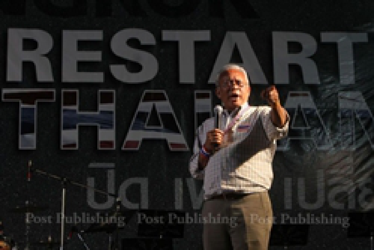 Govt shutdown this week, Suthep says (Updated)