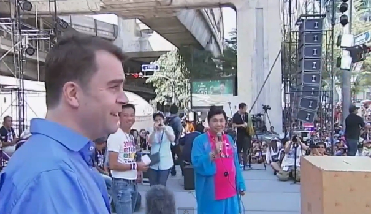 Seri Wongmontha versus the world press