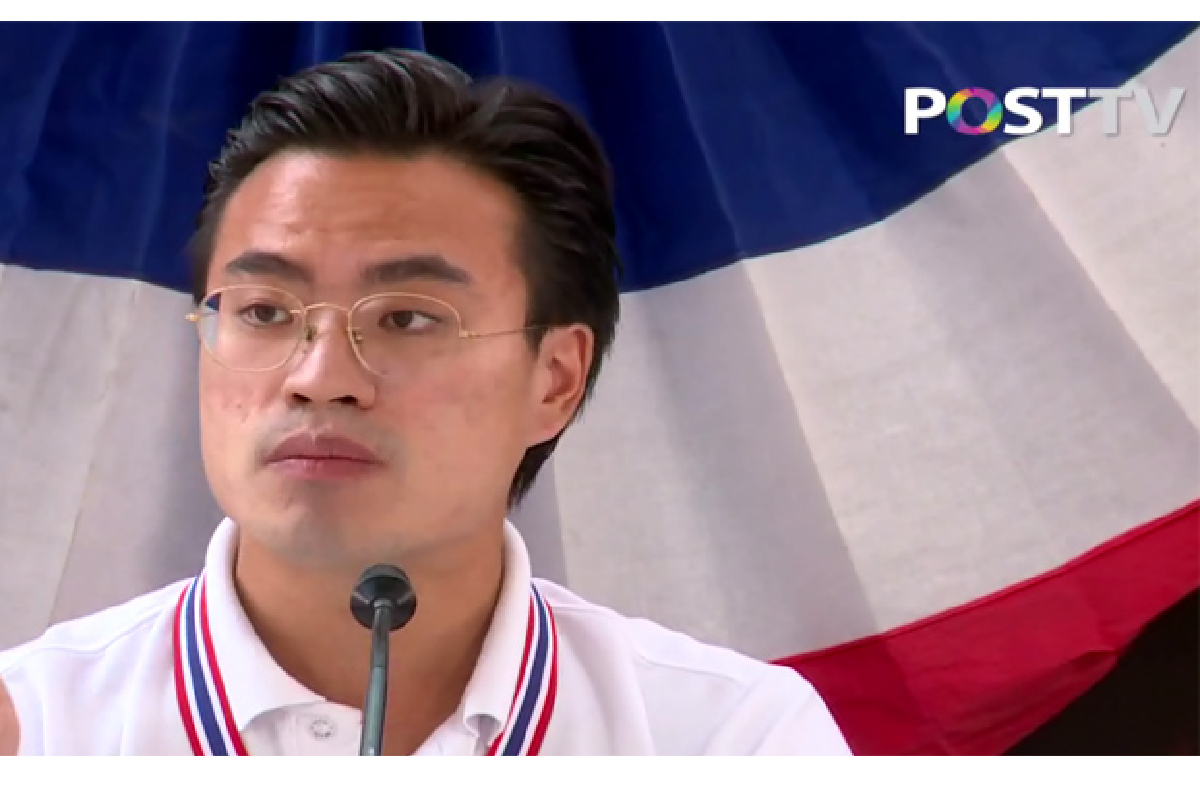 เอกณัฐ แถลงตำหนิทำหน้าที่ของตำรวจ แยกปทุมวัน เอกณัฐ แถลงตำหนิทำหน้าที่ของตำรวจ แยกปทุมวัน