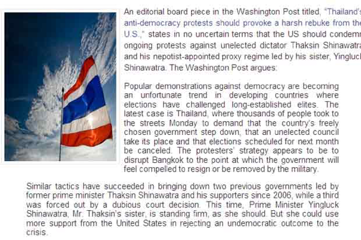 นักวิเคราะห์อัดสื่อนอกมองการเมืองไทยพลาด นักวิเคราะห์อัดสื่อนอกมองการเมืองไทยพลาด