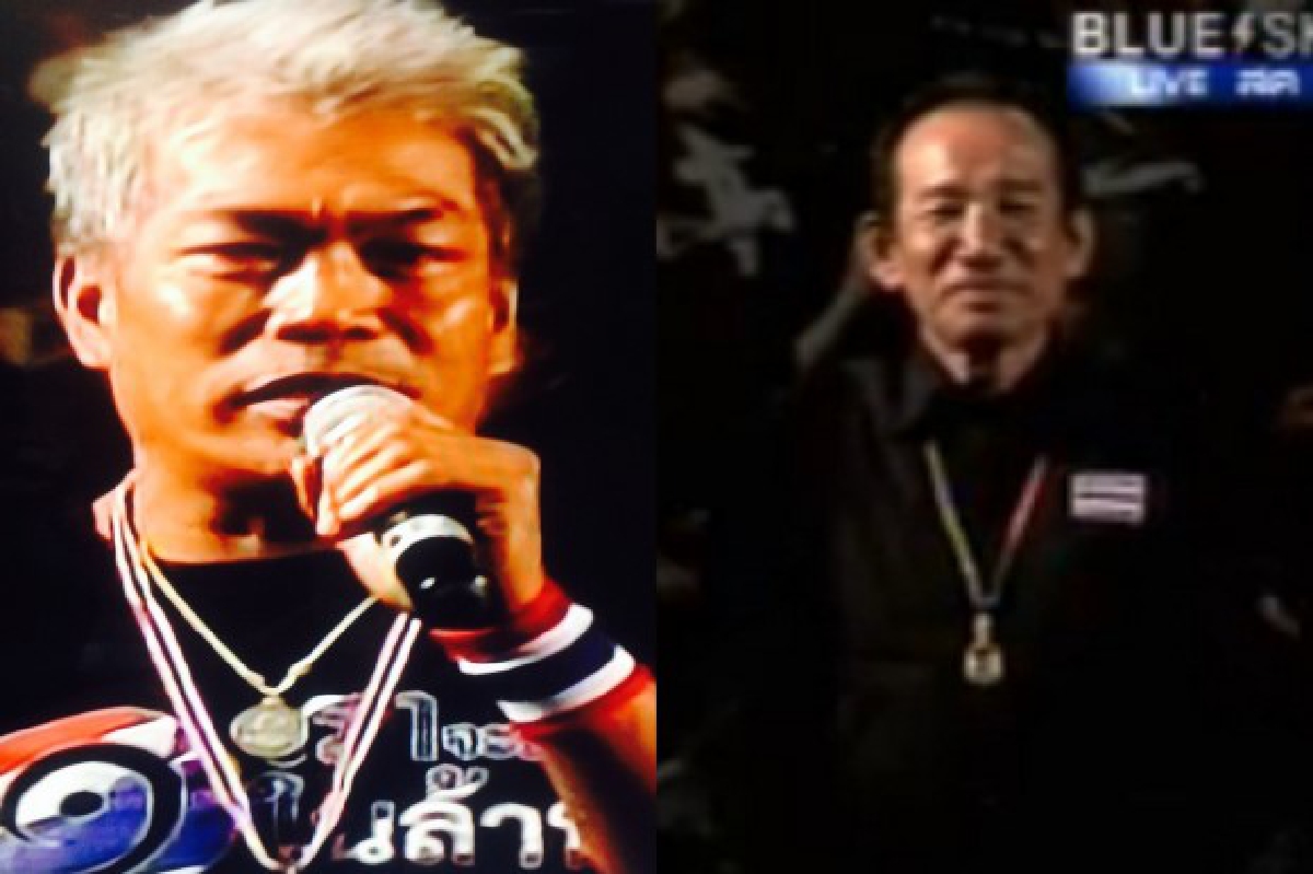 ปากคำคนขับรถตบหน้าศอ.รส.ใครบึ้มบรรทัดทอง? ปากคำคนขับรถตบหน้าศอ.รส.ใครบึ้มบรรทัดทอง?
