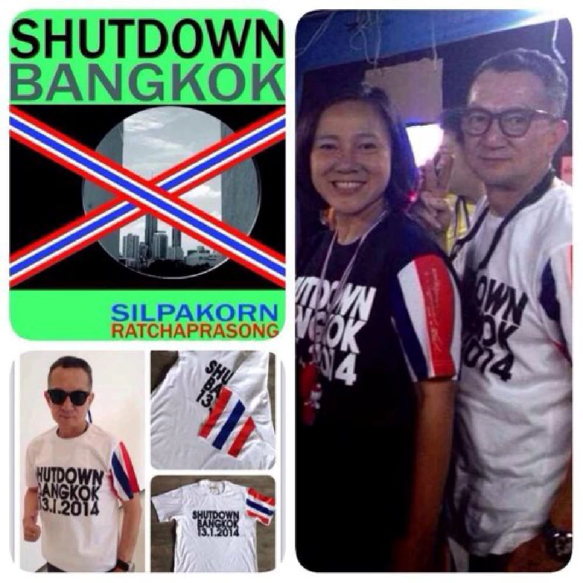 เสื้อยืดฝีมือคนดัง"ของที่ระลึก"สุดฮิตชัตดาวน์กทม.