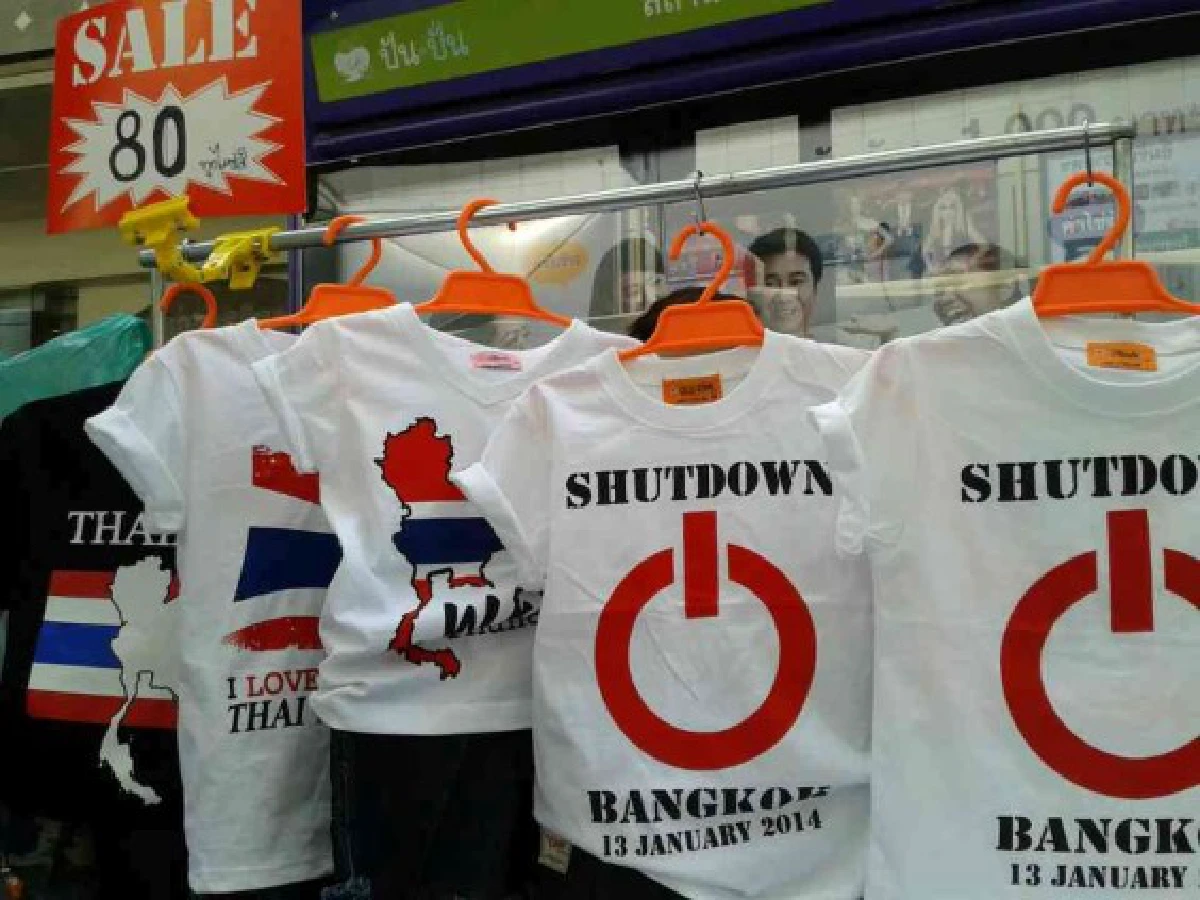 ช็อปเพลิน-เดินชิลกลางดงม็อบแยกปทุมวัน