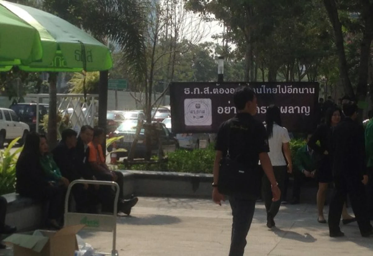 สหภาพฯขู่ไล่บอร์ดธกส.หากให้รัฐล้วงเงินใช้จำนำข้าว