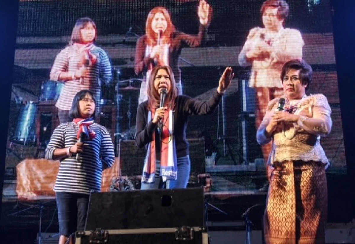 "ท่านใหม่"ให้กำลังใจกปปส.เวทีแจ้งวัฒนะ