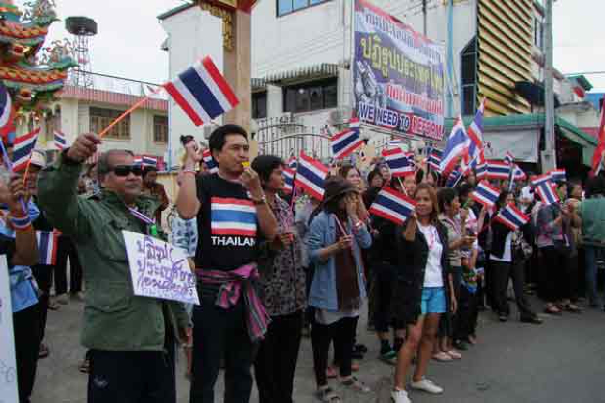 ปลุกคนประโคนชัยร่วมชัตดาวน์กรุงเทพ ปลุกคนประโคนชัยร่วมชัตดาวน์กรุงเทพ