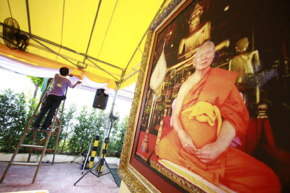 อนุมัติ67ล้านจัดพิธีพระราชทานเพลิง"สมเด็จเกี่ยว" อนุมัติ67ล้านจัดพิธีพระราชทานเพลิง"สมเด็จเกี่ยว"
