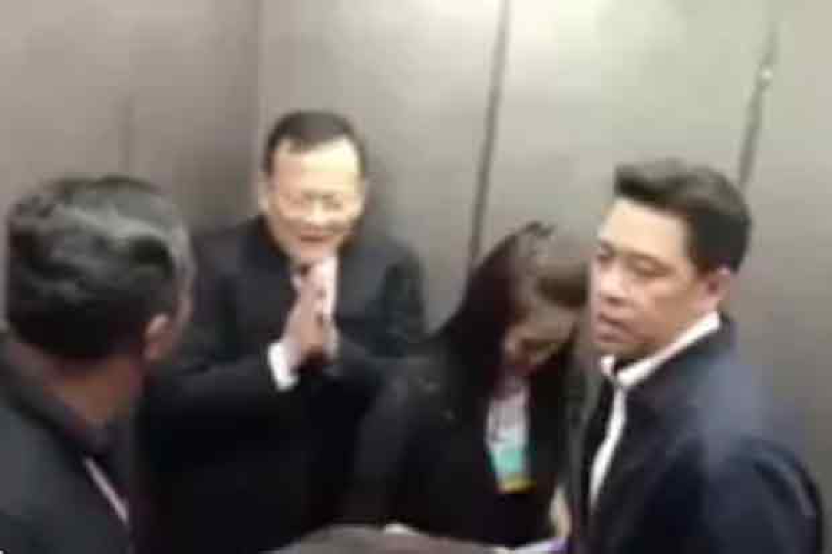 ธาริตเปิดคลิปประณามกปปส.บุกดีเอสไอ ธาริตเปิดคลิปประณามกปปส.บุกดีเอสไอ