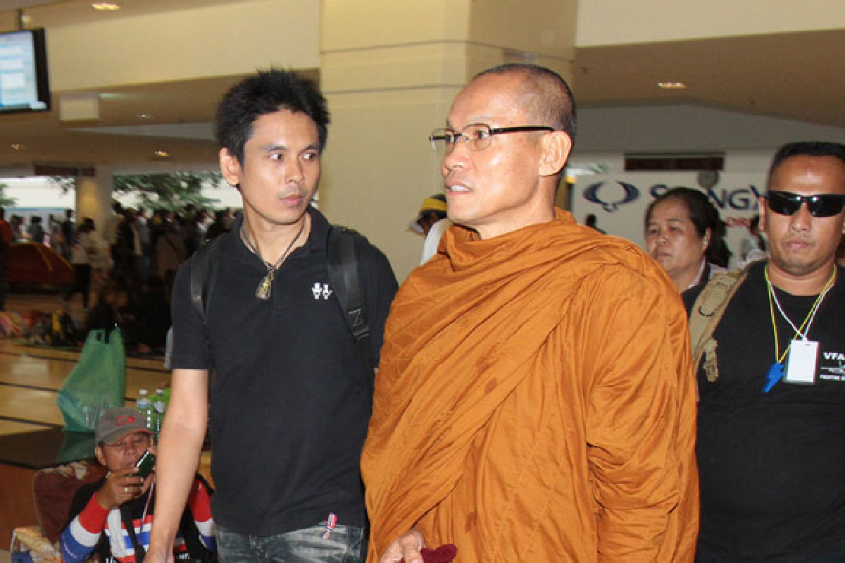 พุทธะอิสระนำม็อบปิดทีโอที-ไปรษณีย์ไทย พุทธะอิสระนำม็อบปิดทีโอที-ไปรษณีย์ไทย