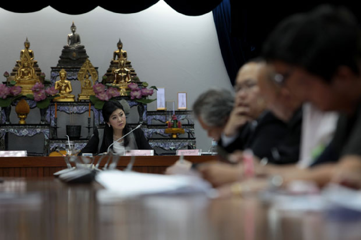 ประเด็นร้อน 21 ม.ค. ประเด็นร้อน 21 ม.ค.