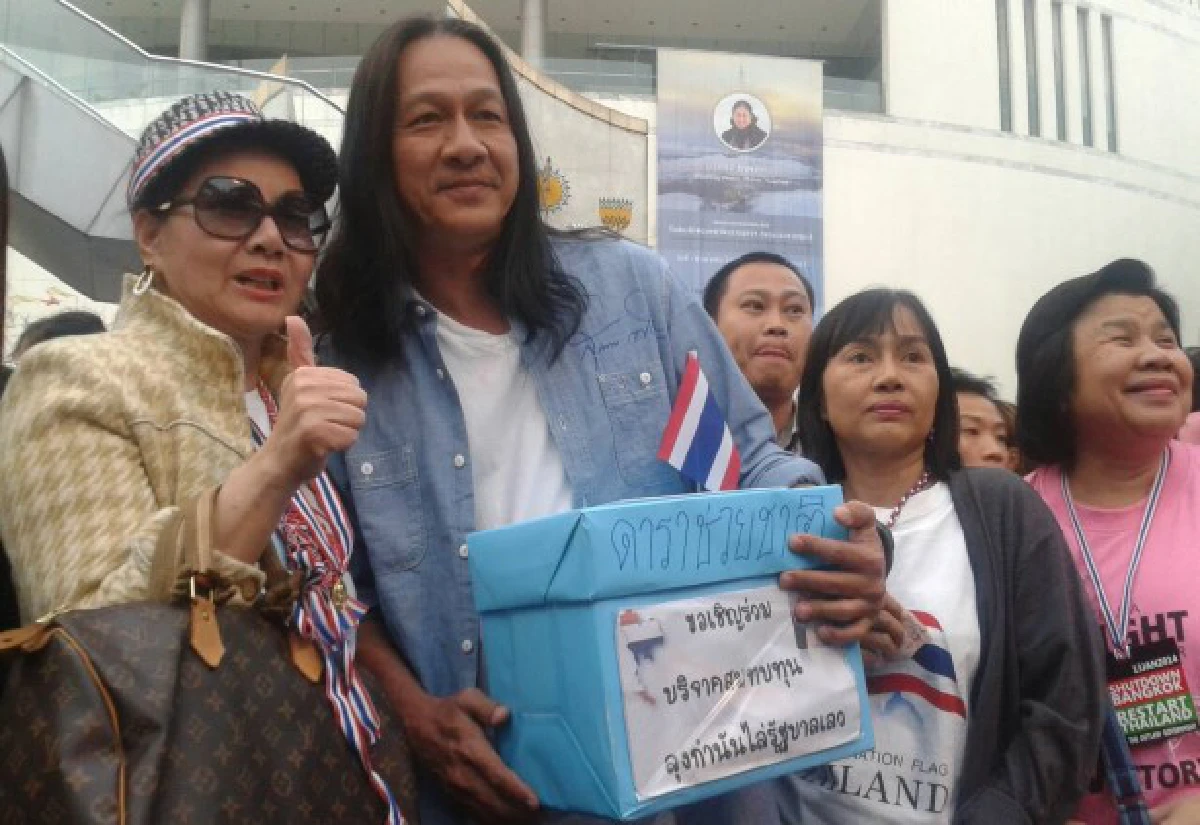 อ๊อฟ พงษ์พัฒน์เปิดรับบริจาคช่วยกปปส.