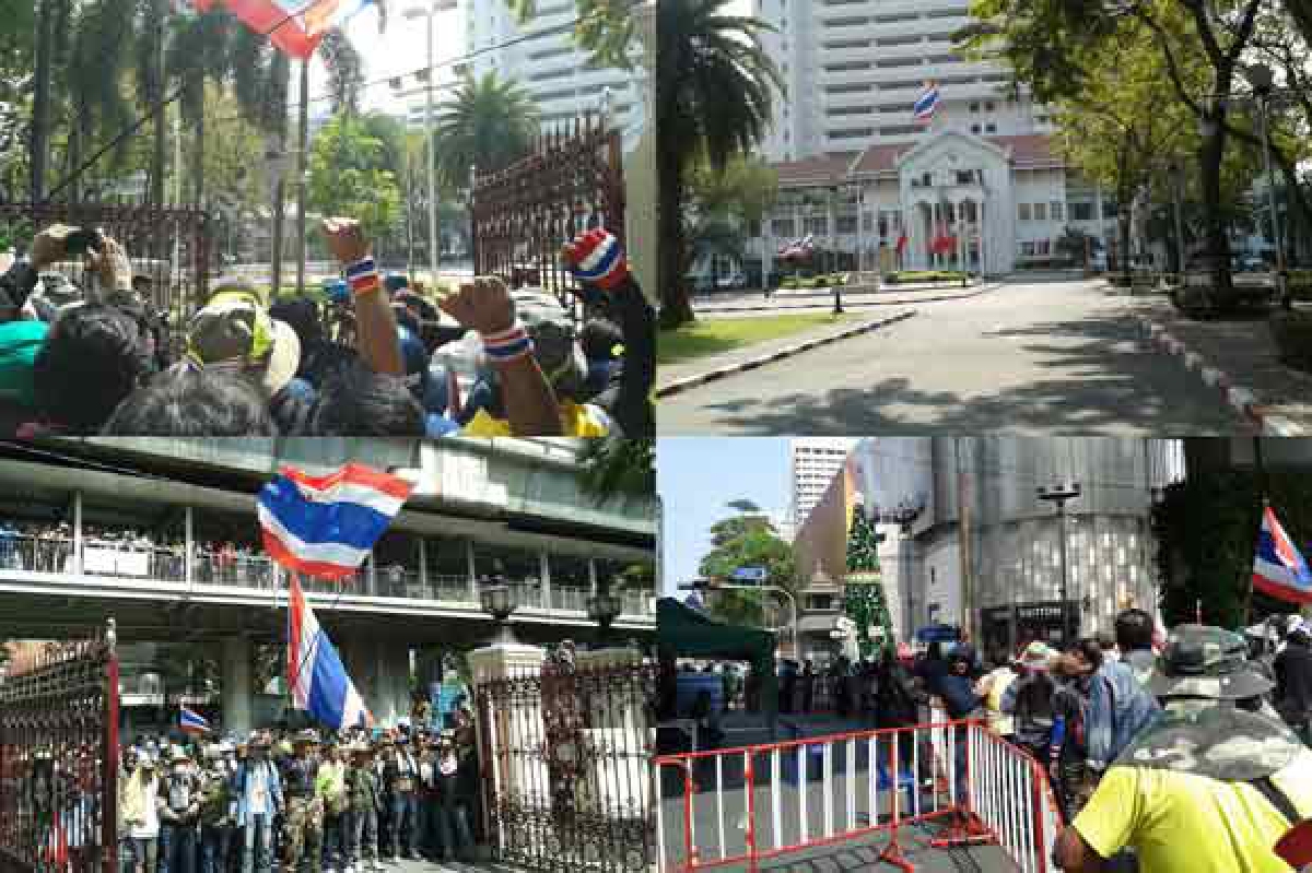 คปท.สับกุญแจหน้าสตช.ทิ้งเย้ยพรก.ฉุกเฉิน คปท.สับกุญแจหน้าสตช.ทิ้งเย้ยพรก.ฉุกเฉิน