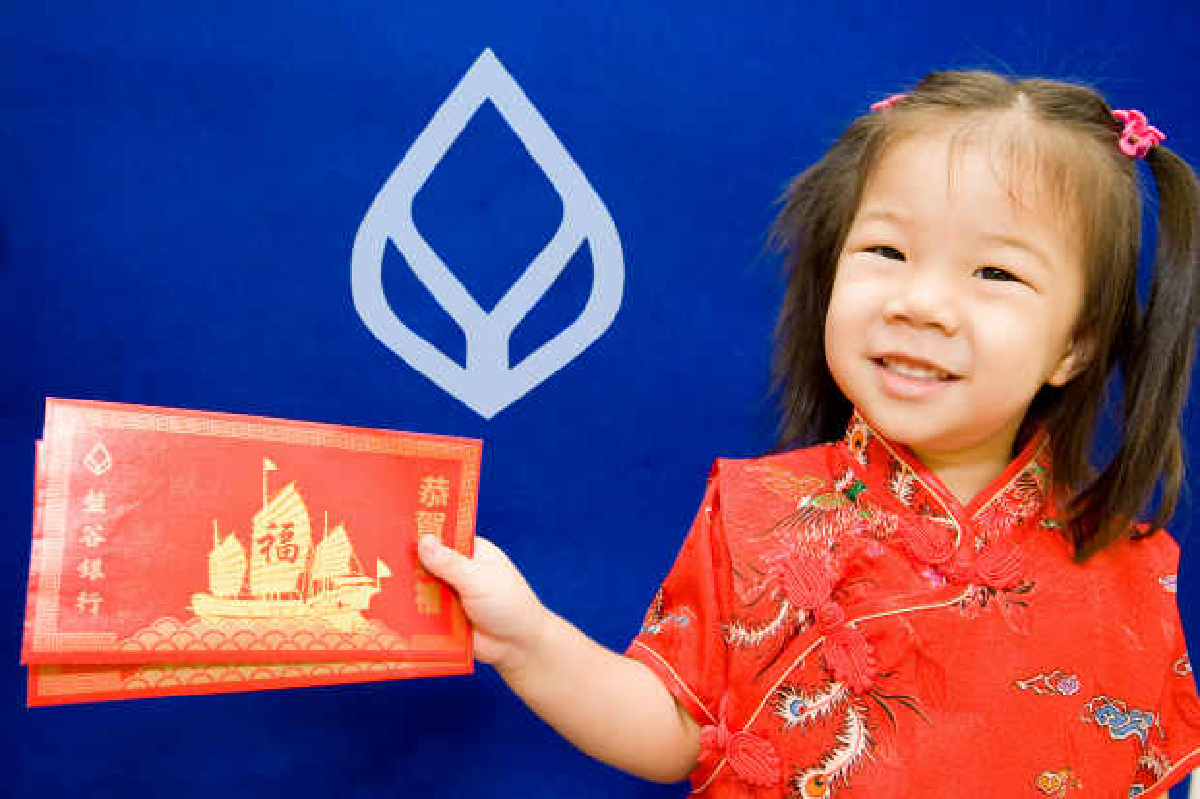 แบงก์สำรองเงินสดรองรับเบิกจ่ายช่วงตรุษจีน แบงก์สำรองเงินสดรองรับเบิกจ่ายช่วงตรุษจีน