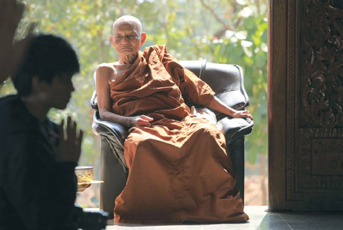 Dream Destination ตะวันขึ้นภูก้อน ลับขอบผาตากเสื้อ