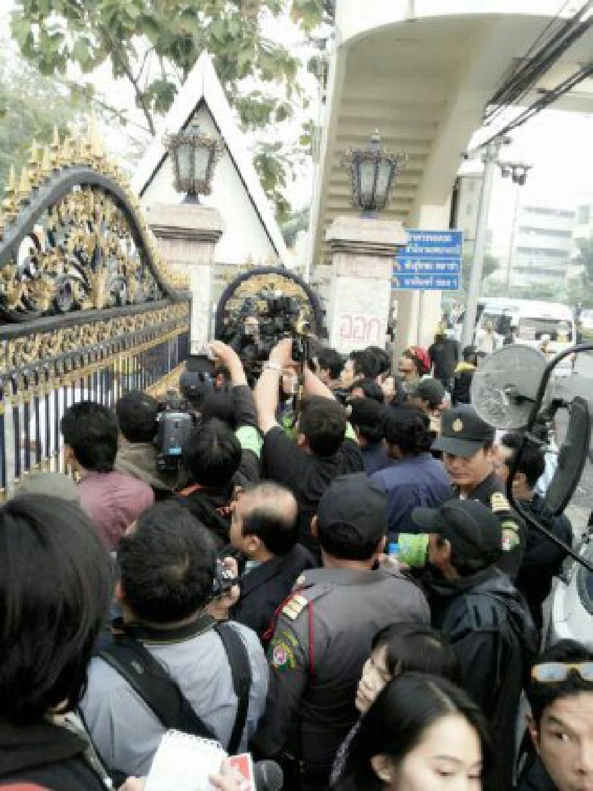ประมวลภาพกปปส.ปิดหน่วยเลือกตั้งล่วงหน้า