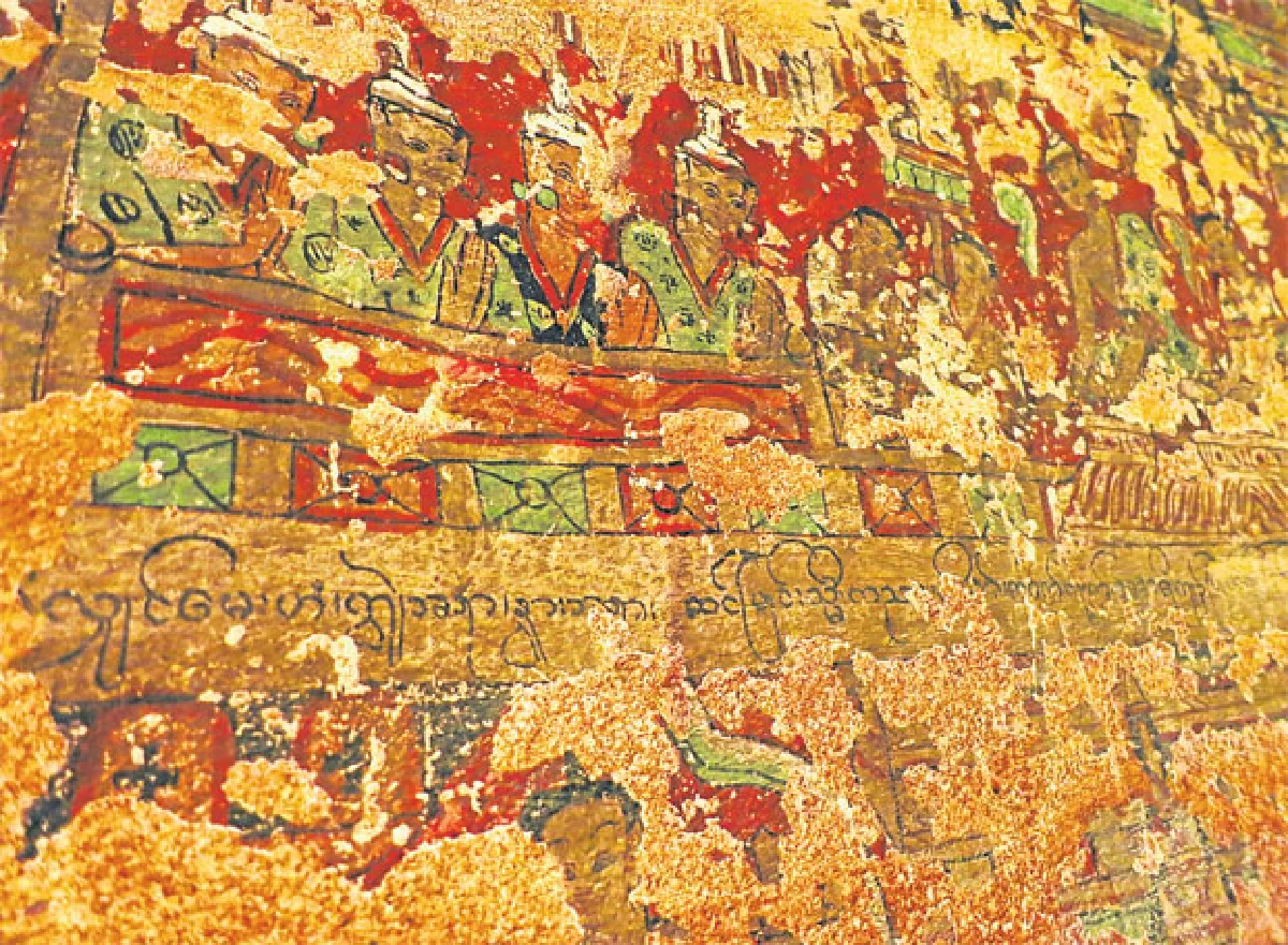 ชมถ้ำโพวินต่อง เมืองมอญยอ อันซีนพม่า