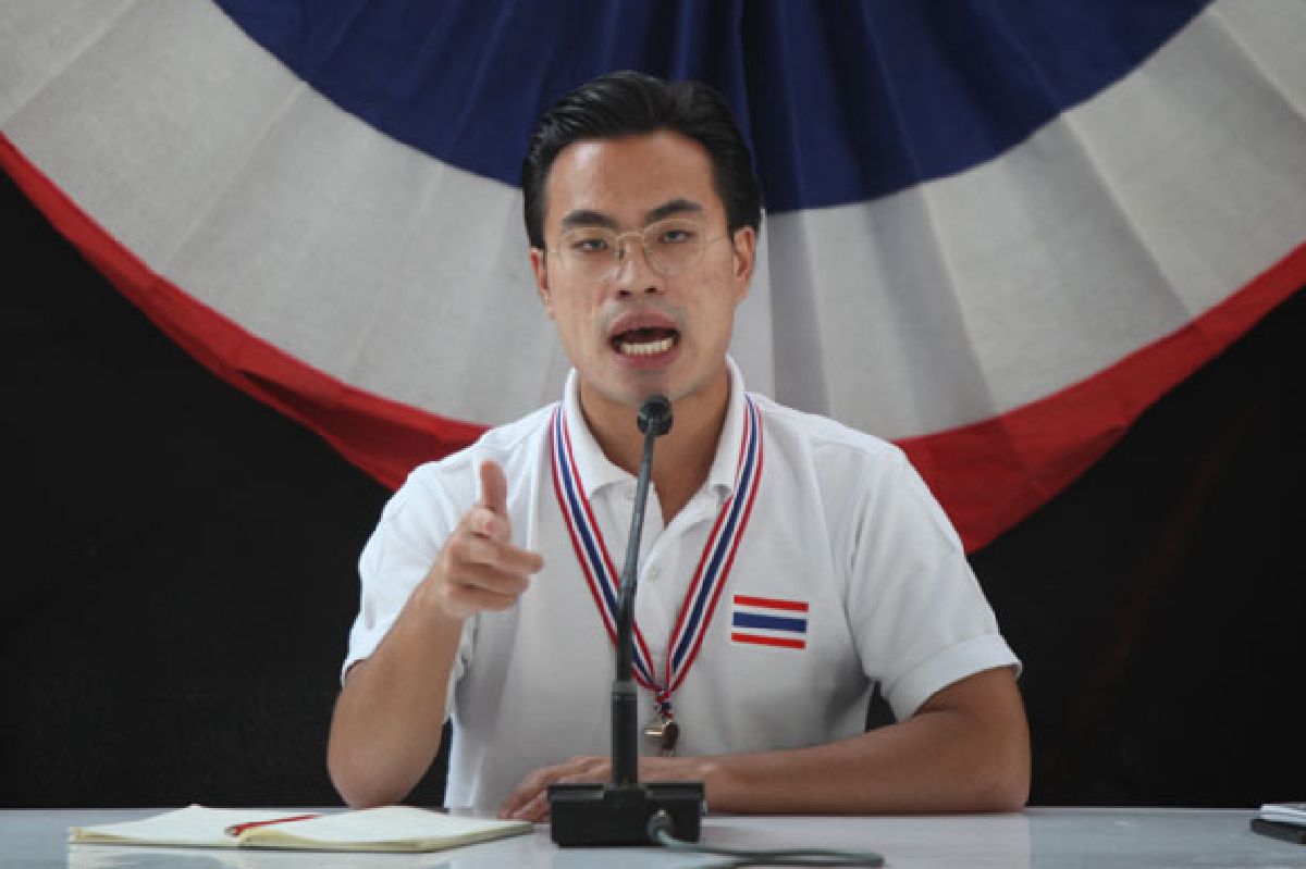 กปปส.ย้ำต้องยุบศรส.ภายใน1วัน กปปส.ย้ำต้องยุบศรส.ภายใน1วัน