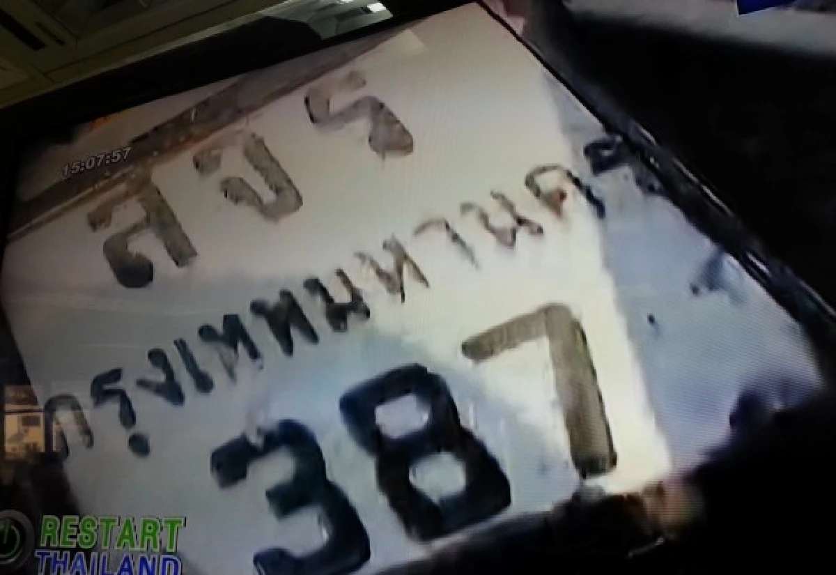 ยิงกปปส.หน้าสโมสรทบ.เจ็บ1มือยิงโดนจับพบเป็นตร.