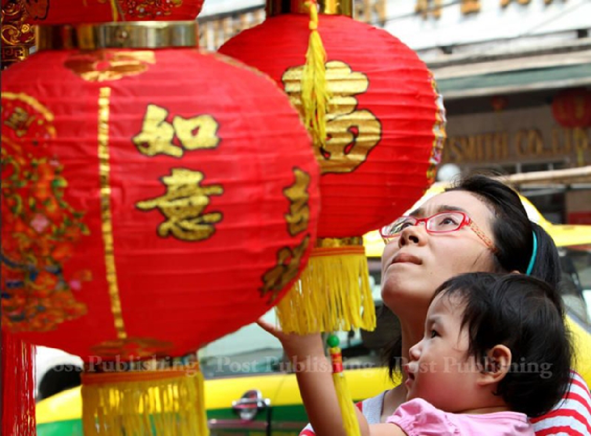 Chinese New Year for Thai-Chinese