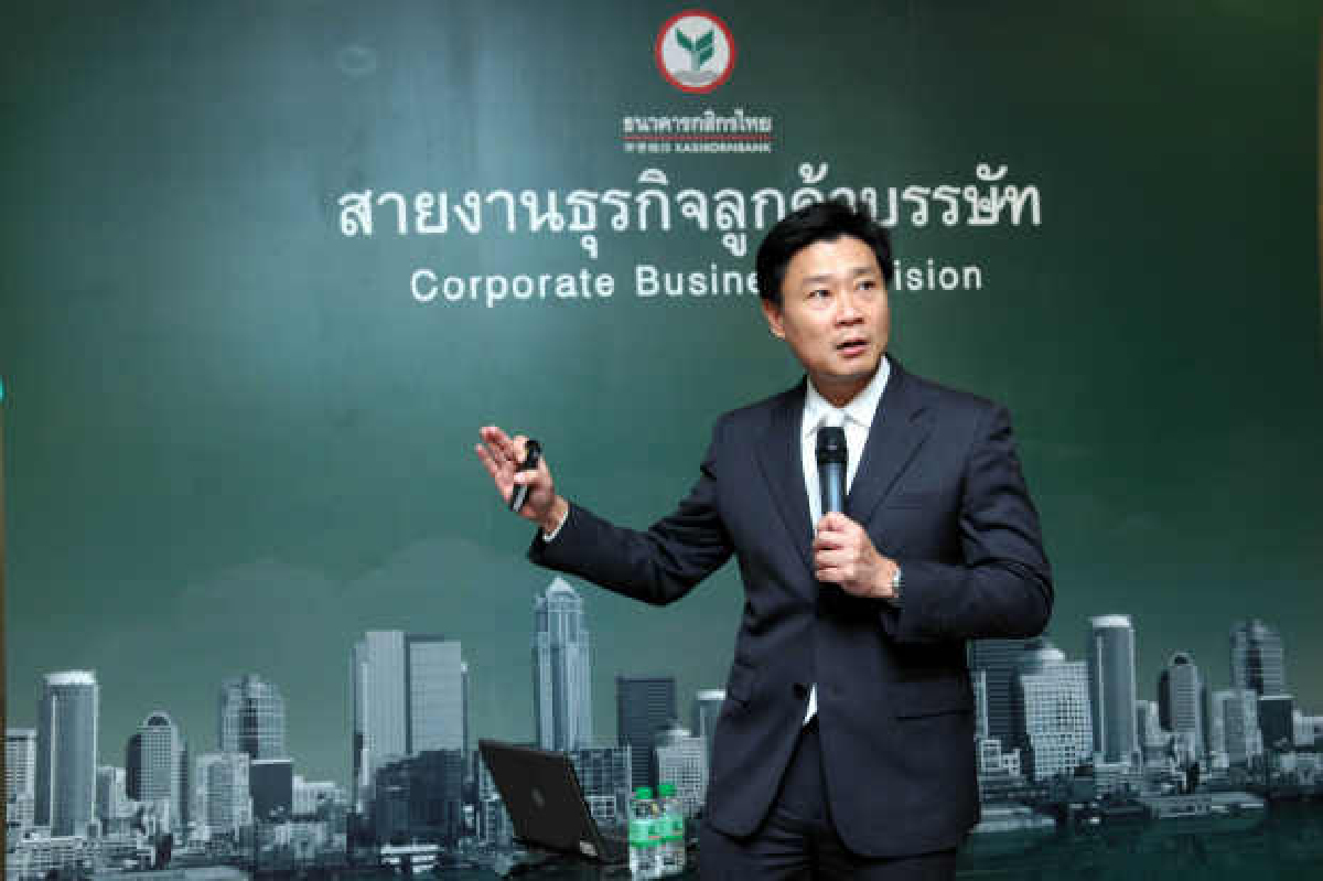 กสิกรไทยตั้งเป้าสินเชื่อรายใหญ่โต6-8% กสิกรไทยตั้งเป้าสินเชื่อรายใหญ่โต6-8%
