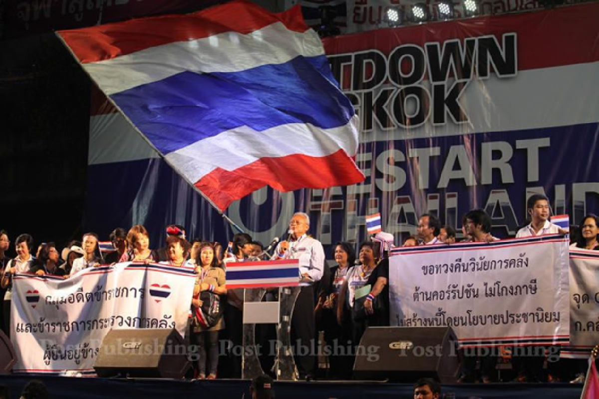 Election goes ahead, but no parliament likely for months