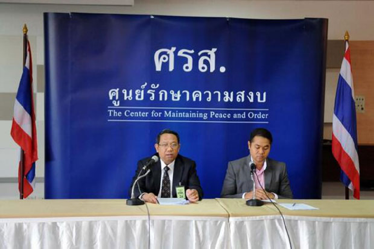 ศรส.เตือนขวางเลือกตั้งคุก 5 ปี ศรส.เตือนขวางเลือกตั้งคุก 5 ปี