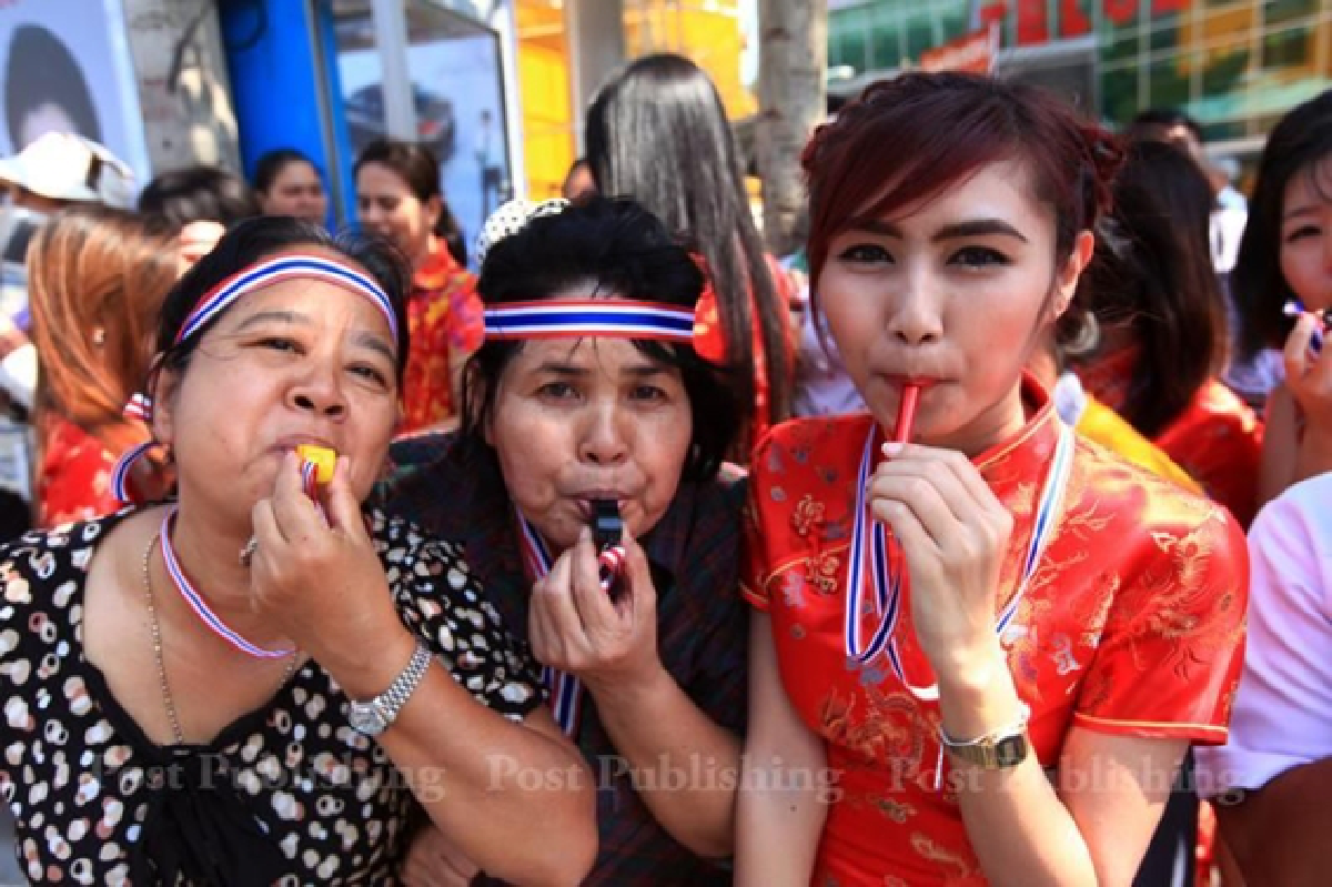 PDRC "street picnic" for election day