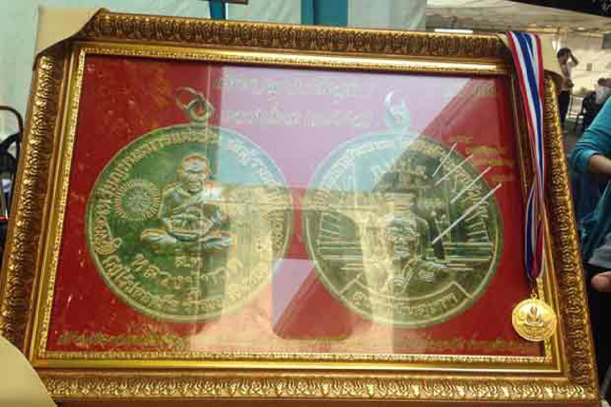 ราชประสงค์เปิดแผงเช่าเหรียญลุงกำนัน ราชประสงค์เปิดแผงเช่าเหรียญลุงกำนัน