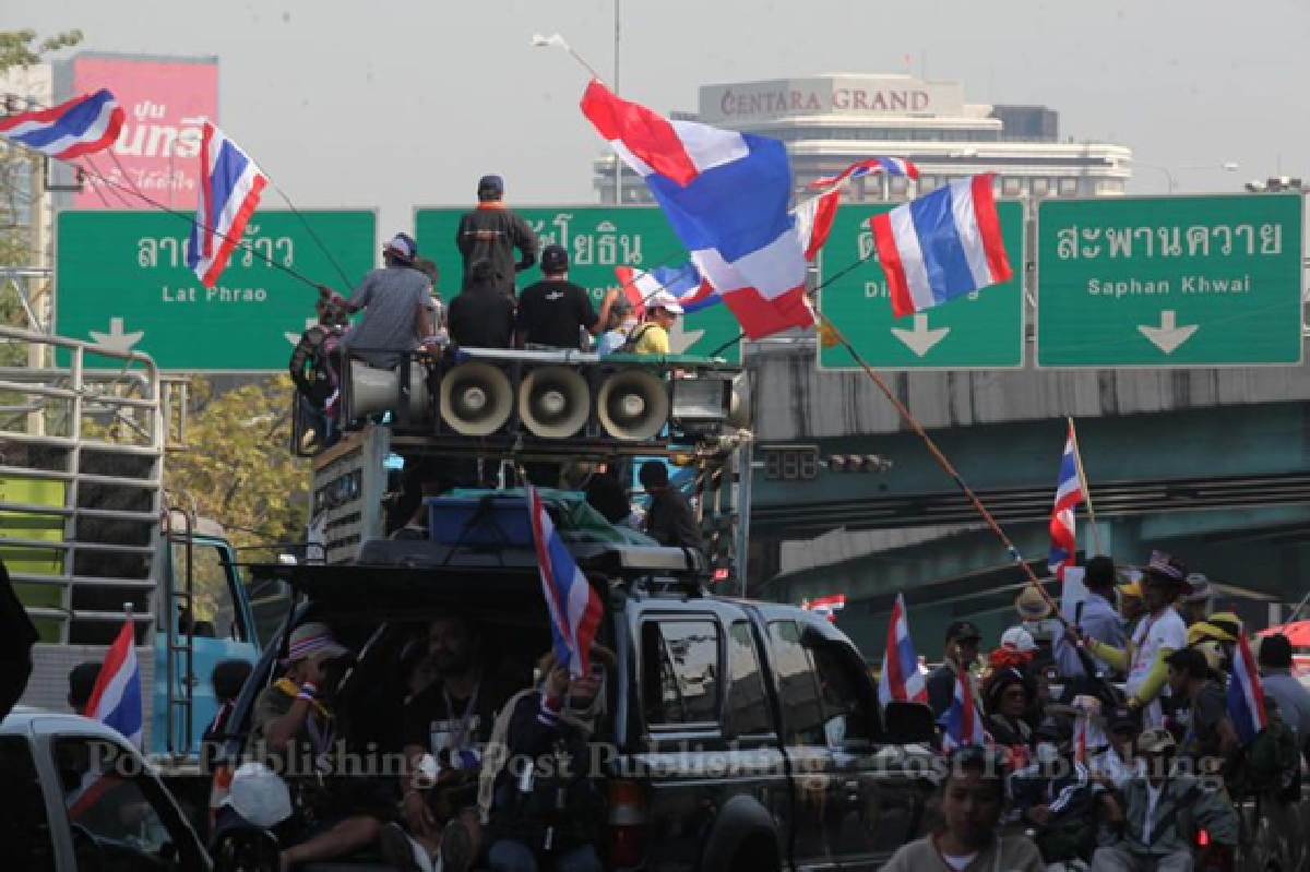 2 rally sites closing