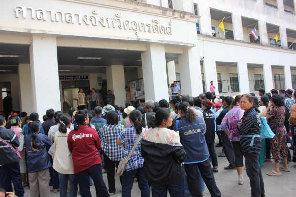 ม็อบข้าวโพดเมืองลับแลทวงเงินรอบ2 ม็อบข้าวโพดเมืองลับแลทวงเงินรอบ2