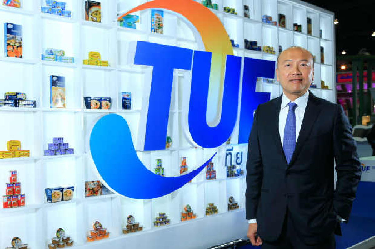 TUF ปลื้มหุ้นกู้ฮอตยอดจองเกินเป้า4.5เท่า TUF ปลื้มหุ้นกู้ฮอตยอดจองเกินเป้า4.5เท่า