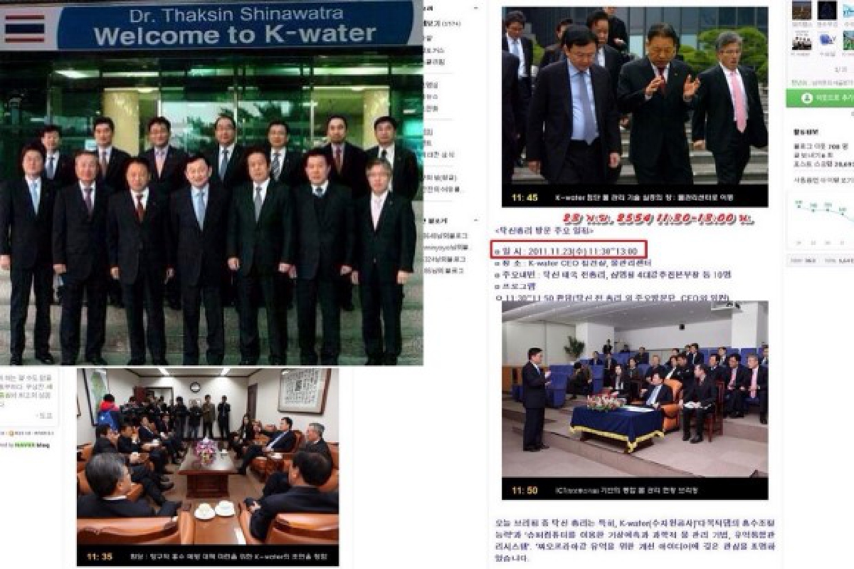 คำนูณโพสต์ภาพแม้วเยือนเค-วอเตอร์ถามกลับบันคีมุน คำนูณโพสต์ภาพแม้วเยือนเค-วอเตอร์ถามกลับบันคีมุน
