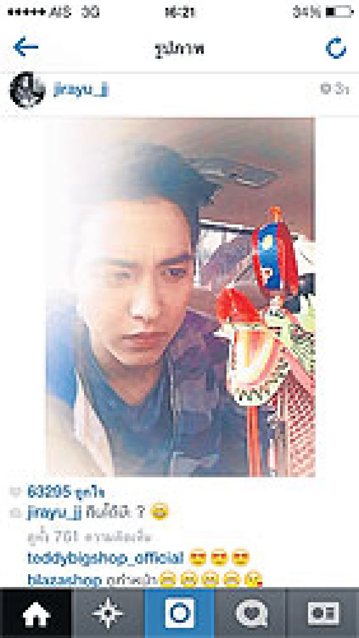 Magztagram