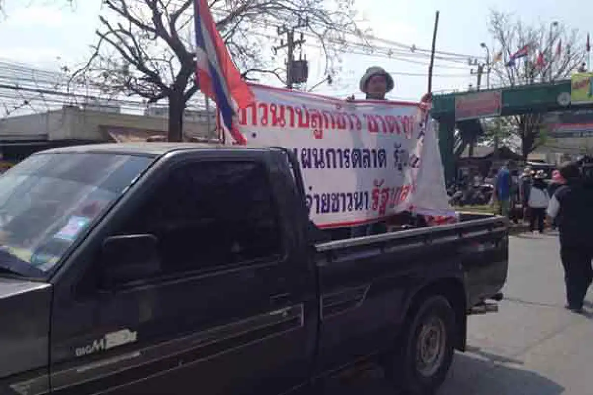 ชาวนา 20 จังหวัดบุกพาณิชย์ทวงเงินข้าว
