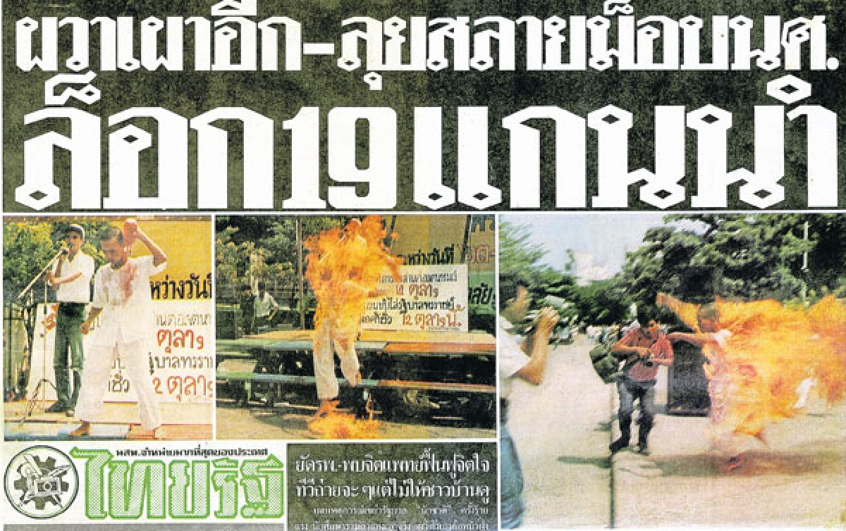 The ? sometime dangerous ? lives of news photographers