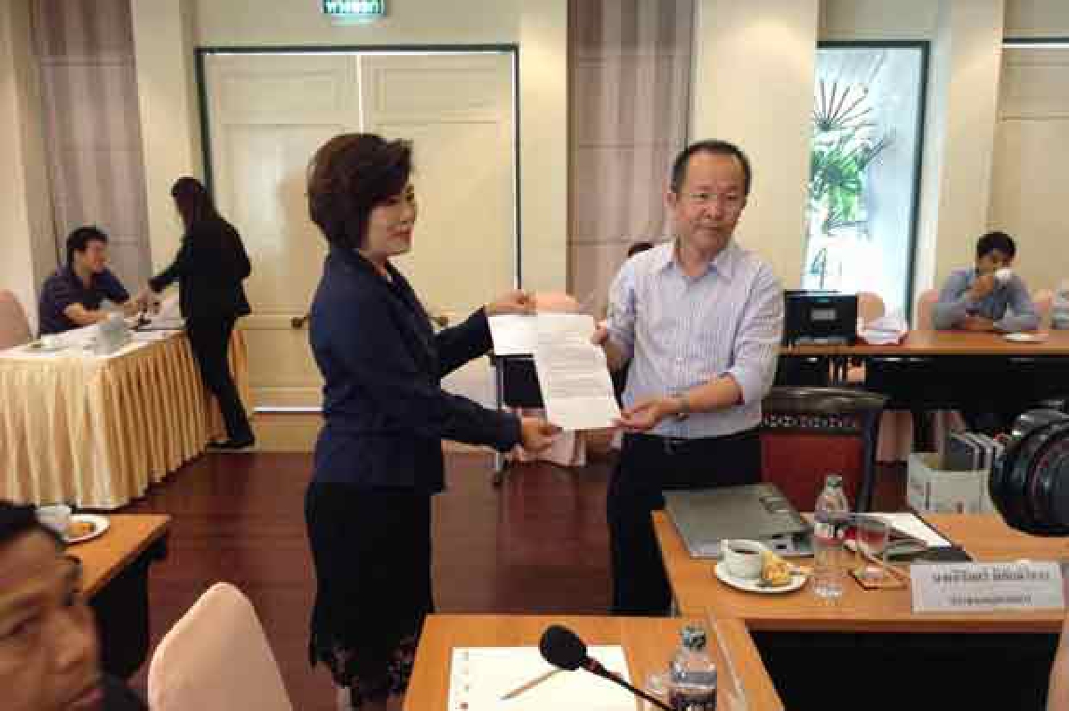 กรรมการสิทธิฯจี้เฉลิมแจงสั่งเนรเทศสาธิต กรรมการสิทธิฯจี้เฉลิมแจงสั่งเนรเทศสาธิต