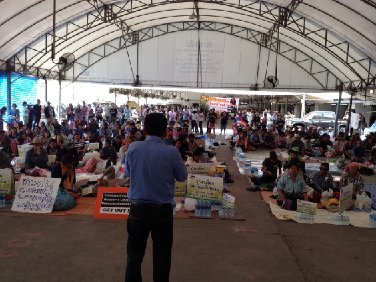 ธารน้ำใจคนเมืองสู่ม็อบชาวนา