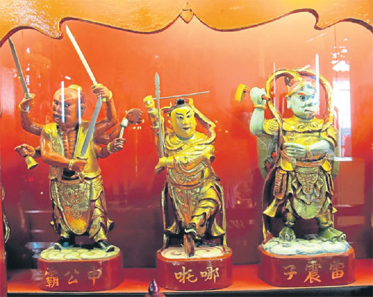 ตามหา “ตลาดน้อย”