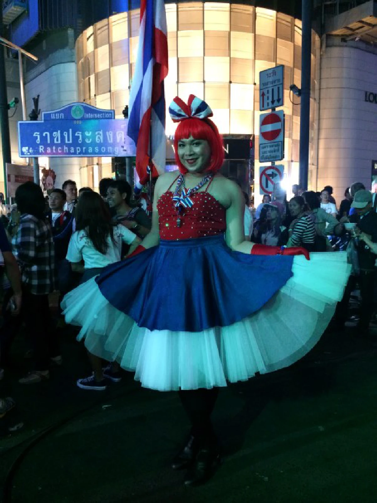 กะเทยกู้ชาติ...รักเธอประเทศไทย